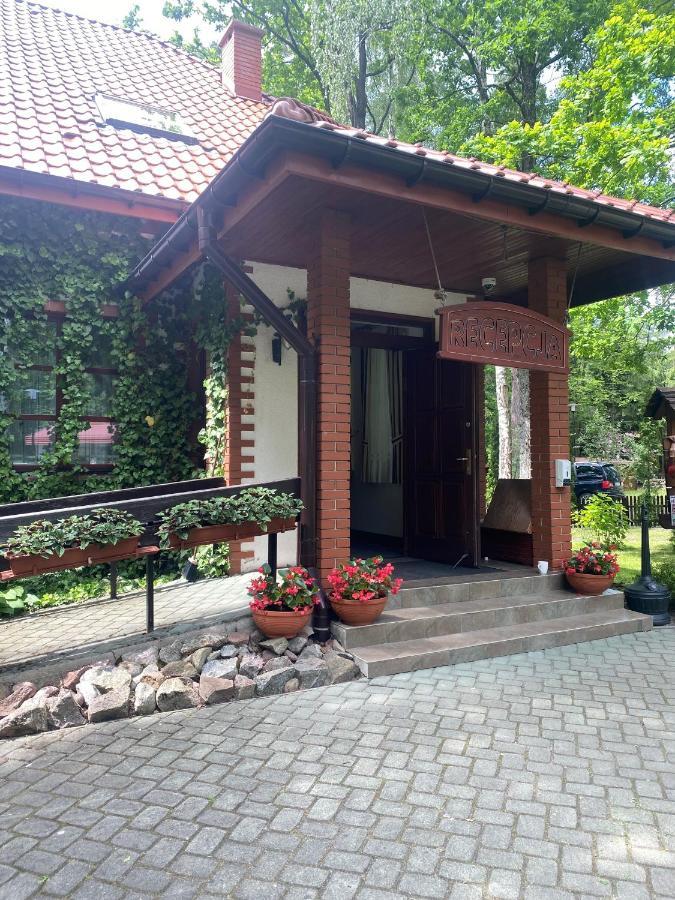 Osrodek Wrzosowa Gora - Pokoje Ruciane-Nida Extérieur photo